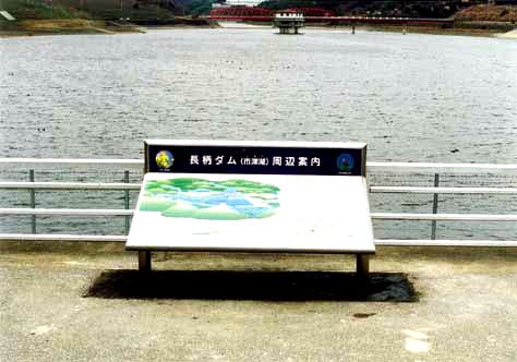 行政法人水資源機構房総導水路建設所photo1