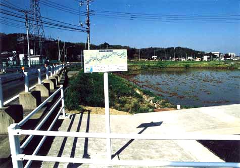 行政法人水資源機構房総導水路建設所photo2